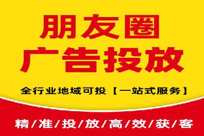 某品牌通过百度广告实现快速增长的案例