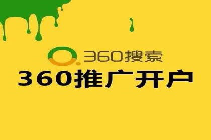 SEM优化师案例：精准营销，助力企业业绩增长