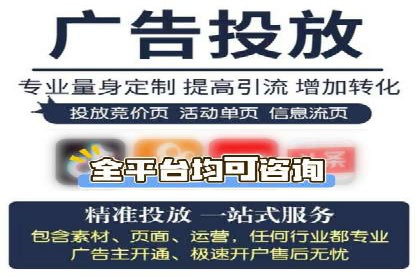 百度推广托管的智慧：一则提升品牌形象的案例