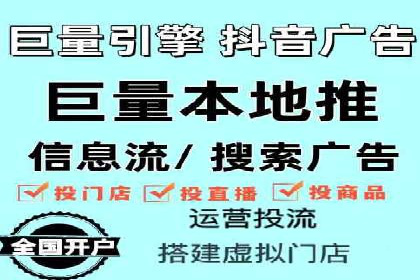 今日头条信息流广告的创意案例集锦